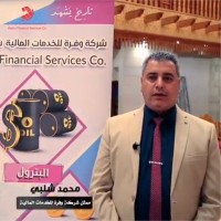 mohamed shalaby