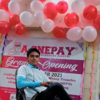REYAN ALAM