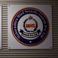 MHS Security Private Ltd