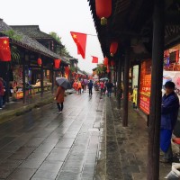 Timet Tao