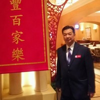 Kwokping Hui