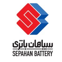 Sepahan Battery Sales Department