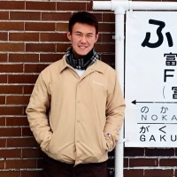 Tianjie Lan