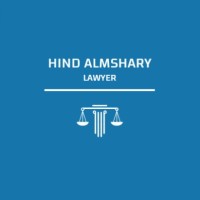 Hind Almshary