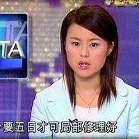 Sharon Ng Sin Ying