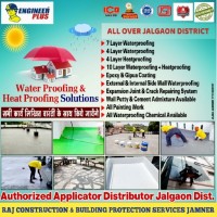 HOME CARE ENGINEER PLUS