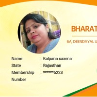 Kalpana Saxena