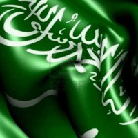 Jassar K. Al Maliki