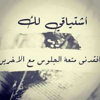 Essam Lawyer