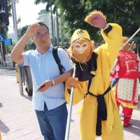 张清国