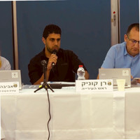 Daniel Kalifa