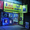 RANI STUDIO