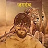 Sikandar Dhore