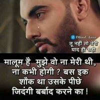 Ramdev Choudhary