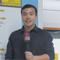 Chung Yin Wong