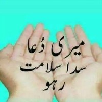 Rana Muhammad Irfan