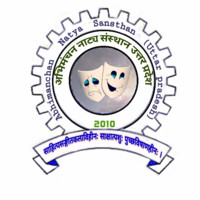 Abhimanchan Naty sansthan