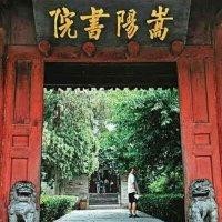 贾智超