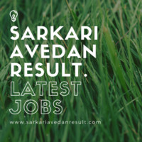 Sarkari Avedan Result