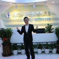 Paul Lu