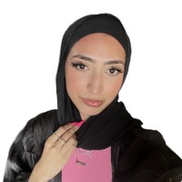 Zeinab Jaafar