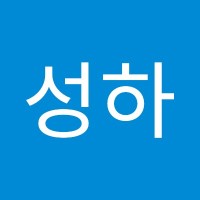최성하