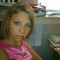 Natalya Merzlikina