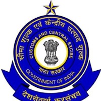 AR-II, Div-VII, AHMEDABAD-NORTH