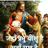 Sandeep Sanade