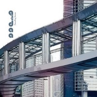 Adaa Consulting Services