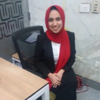 داليا العتيق
