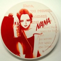 Mia R.