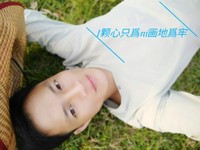 韦仕武