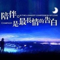 戈文琦