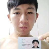 吉强强