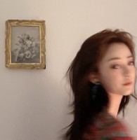 Susie Hong