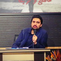 Shayan Habibi