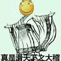冯伟强