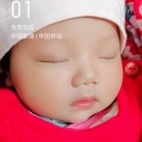 唐得培