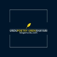 Urdu Poetry Urdu Shayari