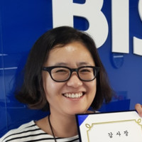 Kim Yejin
