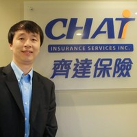 Brendan Li