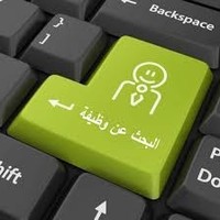 اثير الفايز/عبدالعزيز
