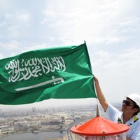 Osama Hammed Al Babtain