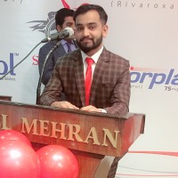 Muzamil Ahmad