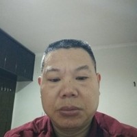 王其福