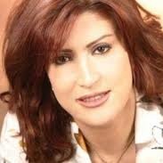 Ghada Eid