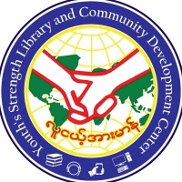 Youth's Strength Library and Community Development Center