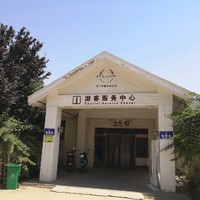 李占龙