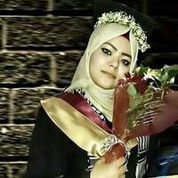 رندا النجار
